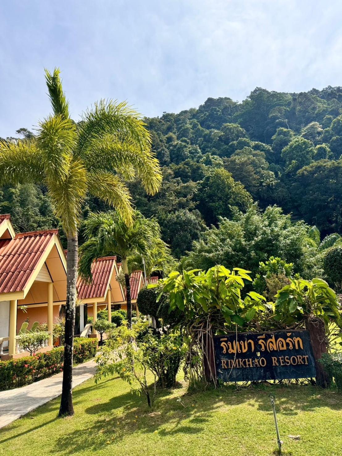 Rim Khao Resort Ко-Ланта Екстер'єр фото